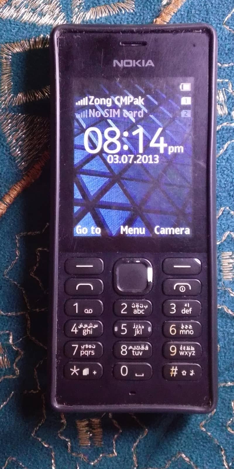 Nokia 150 0