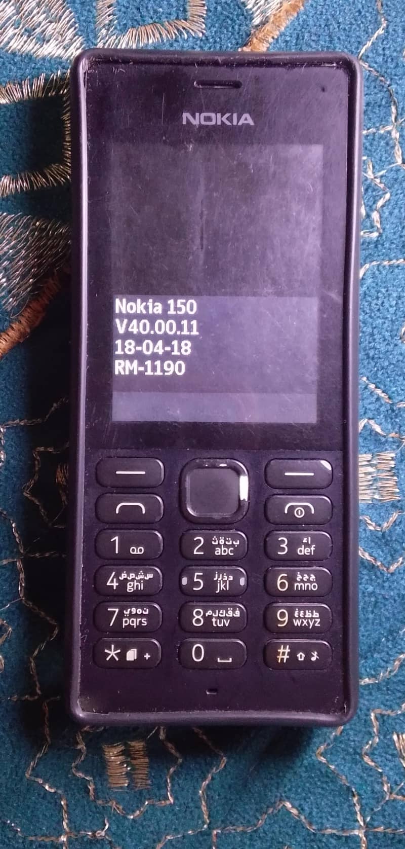 Nokia 150 1