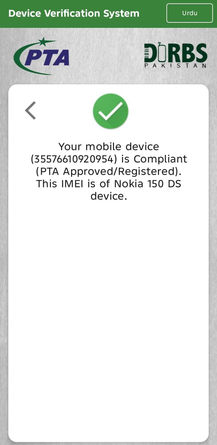 Nokia 150 6