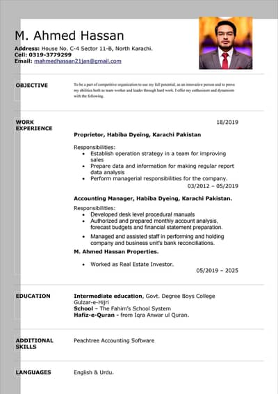 need accountant job