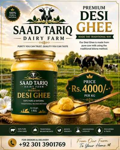 Saad Tariq Dairy Farm Premium Desi Ghee | Pure & Natural Desi Ghee