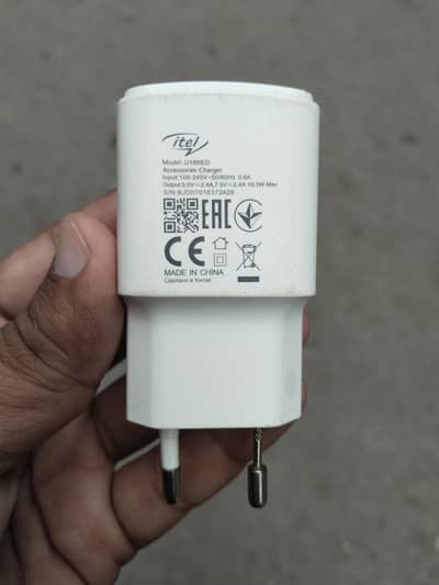 Itel S25 18W box pulled fast charger adapter