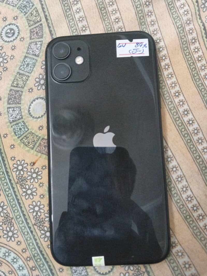 Apple iPhone 11 1