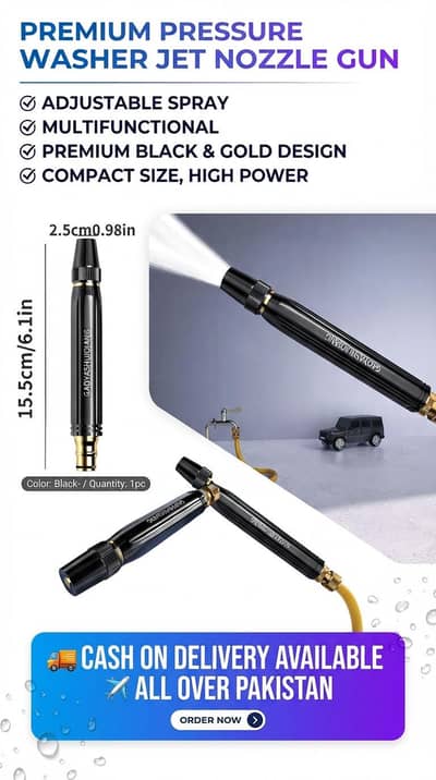 ADJUSTABLE HIGH PRESSURE WATER NOZZLE
