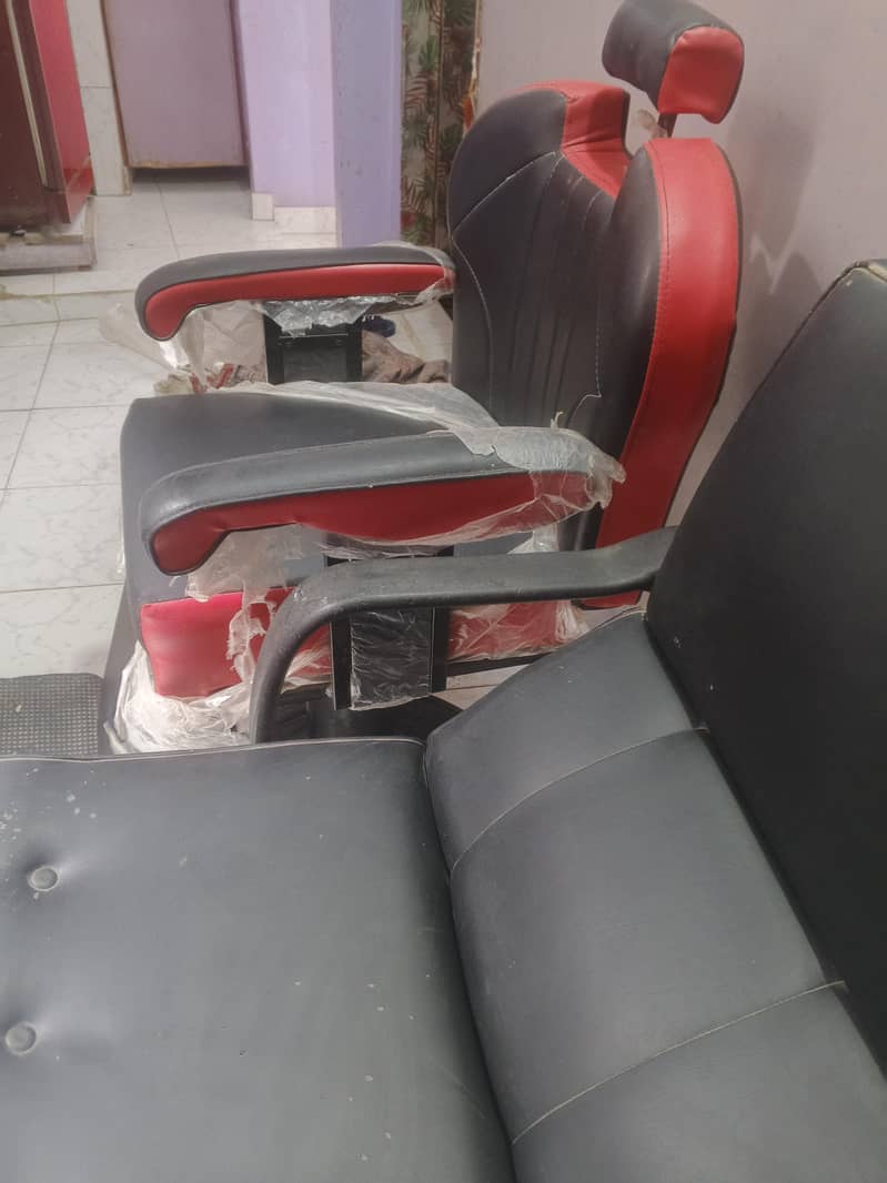 chair 2