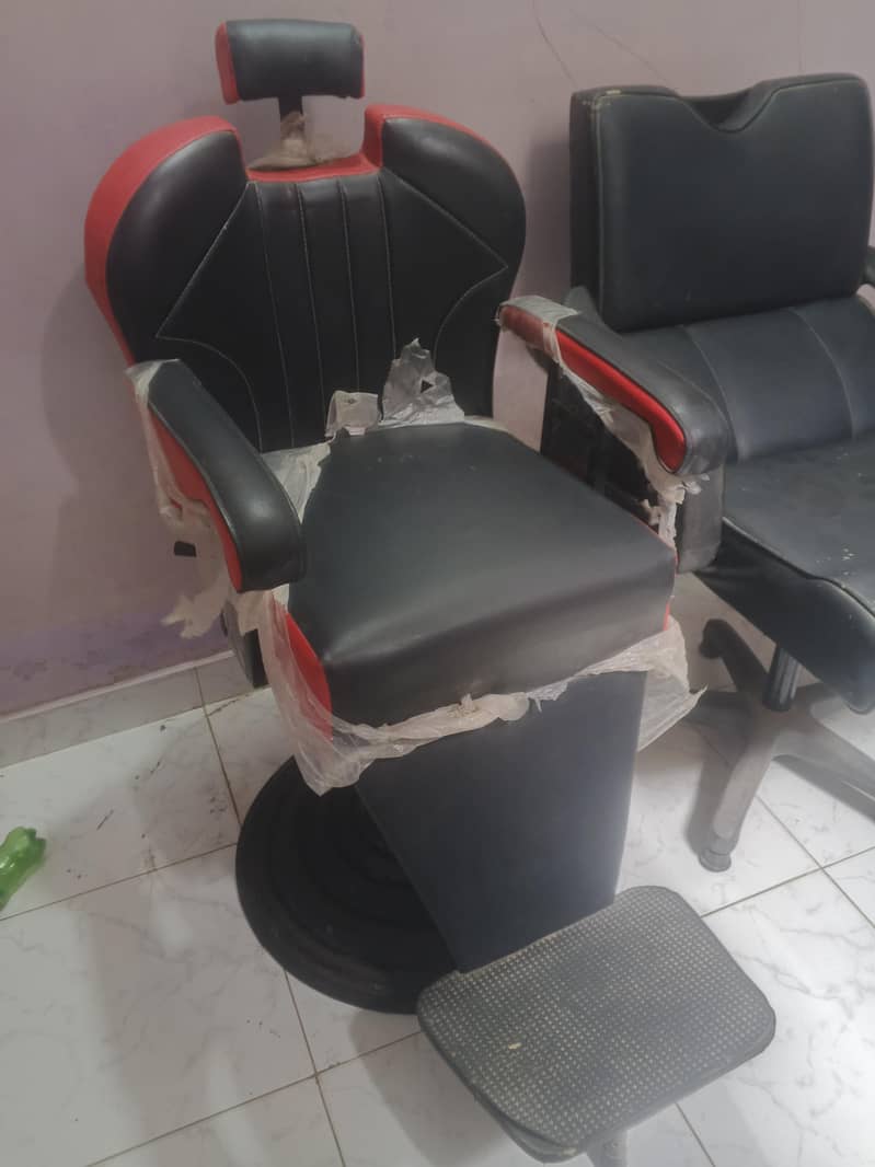 chair 3