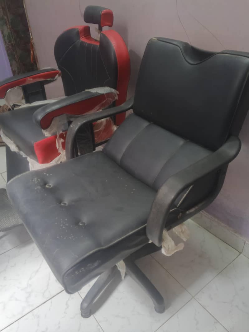 chair 4