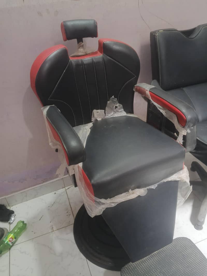 chair 6