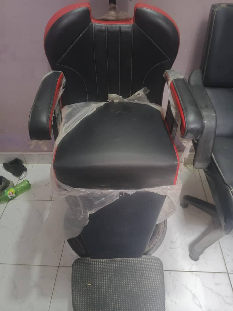 chair 7