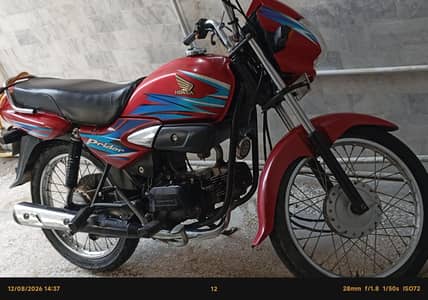 honda pridor