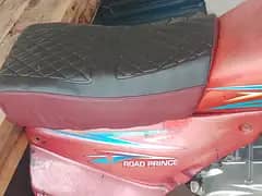 road Prince riksha loader phata body Geniun  frame 100 cc back gear