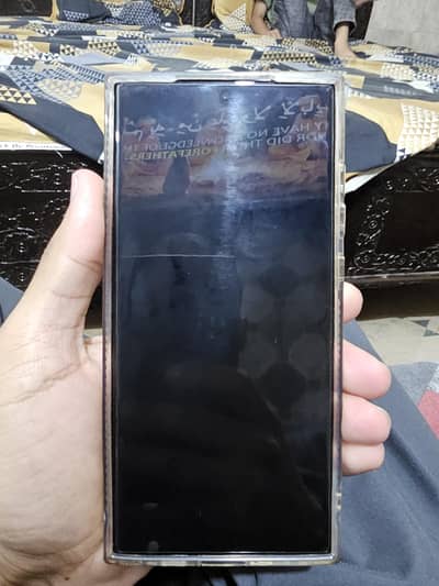 Samsung Mobile S23 Ultra