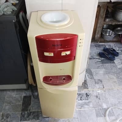 water Despenser