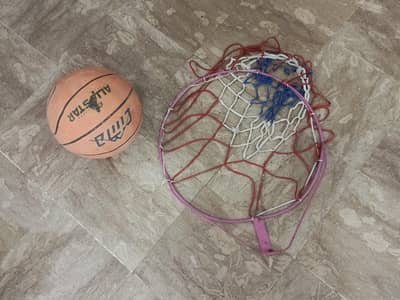basketball with ring