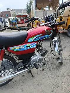 Honda CD 70