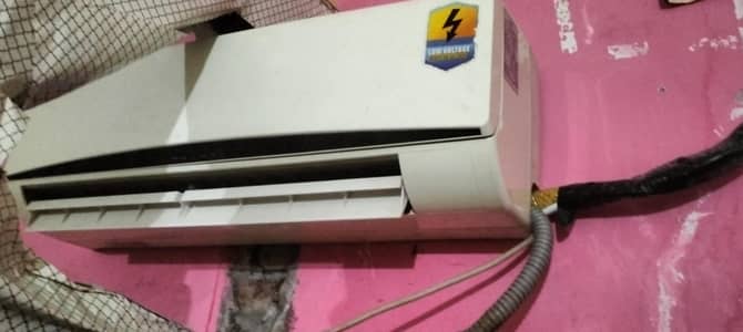 ma aapni AC sale kr Raha