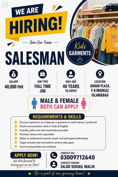 Salesman / Sales Associate Required - Garments Store