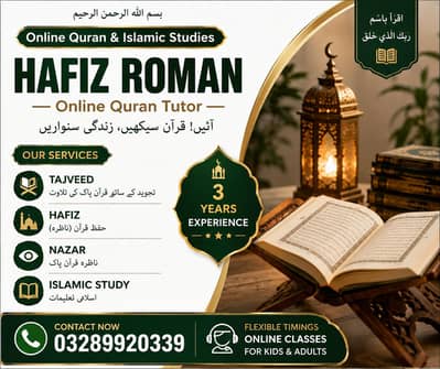 Online Quran Tutor | Quran with Tajweed, Hifz, Nazra & Islamic Studies