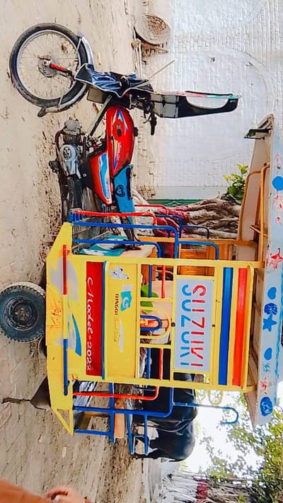 Buhat Hi achi Halat ma ha 03005672928