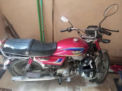Ravi Bike 70cc