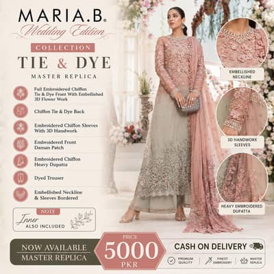 MARIA. B Wedding Edition Tie & Dye Master Replica