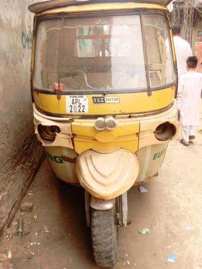 Tez raftar 200cc