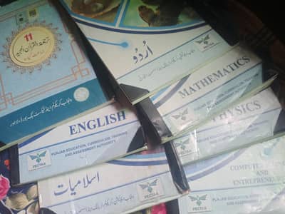 new condition