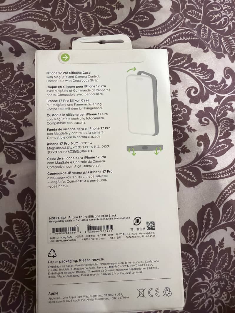 17 pro case 1
