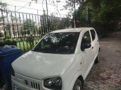 Alto For Travel tours
