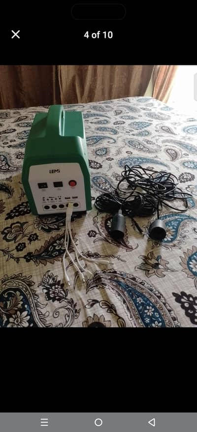 ups set for sell 15 day used 03461804373
