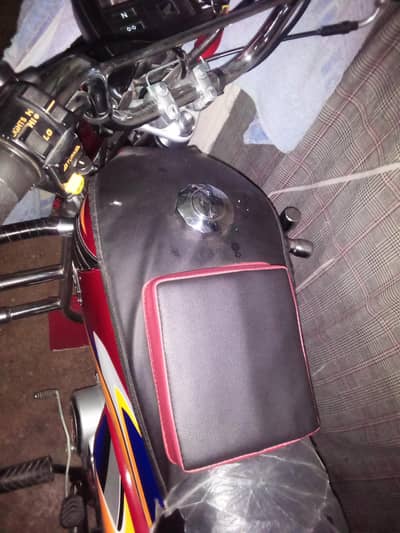 Tank Cover + Baby seat