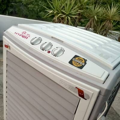 Hyper Air cooler