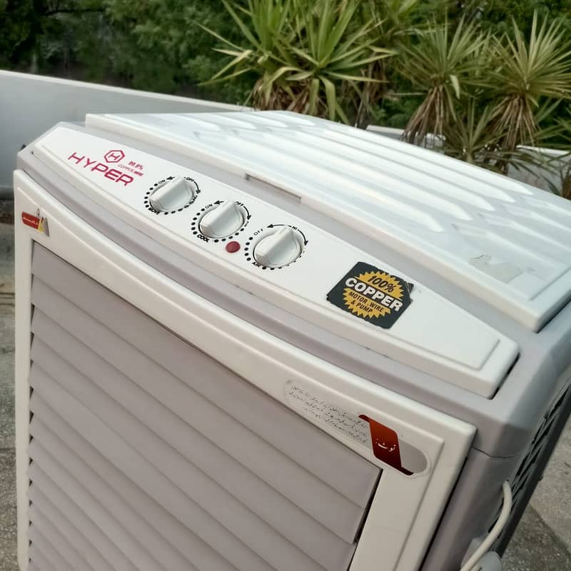Hyper Air cooler 0