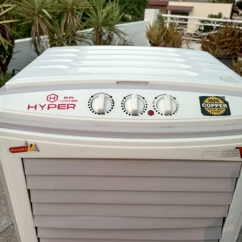 Hyper Air cooler 5