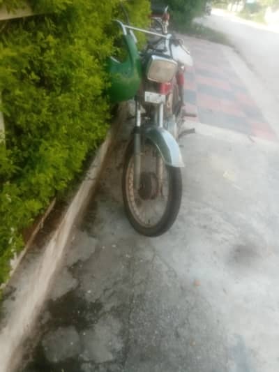 hero baik