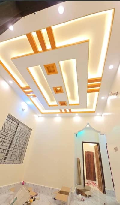 Celling and media wall