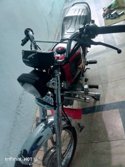 Honda cd 7te kha exchange possible ha Model2020,2021,2021