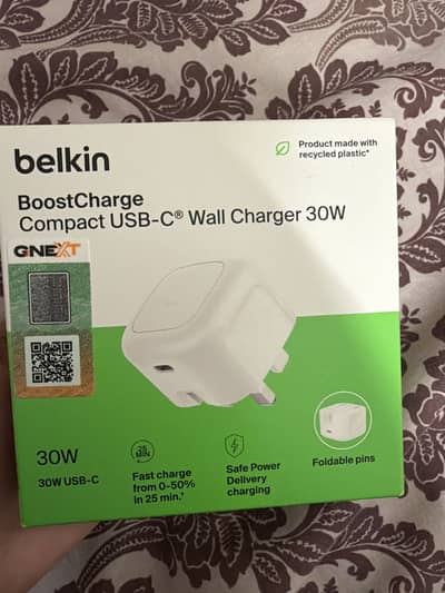 Charger