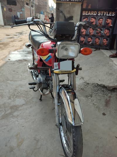 Honda 70 2005 model