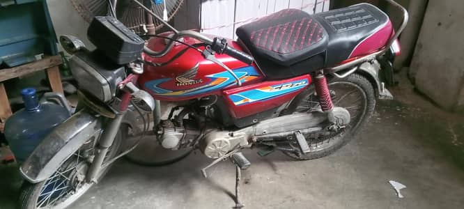 Metro bike
