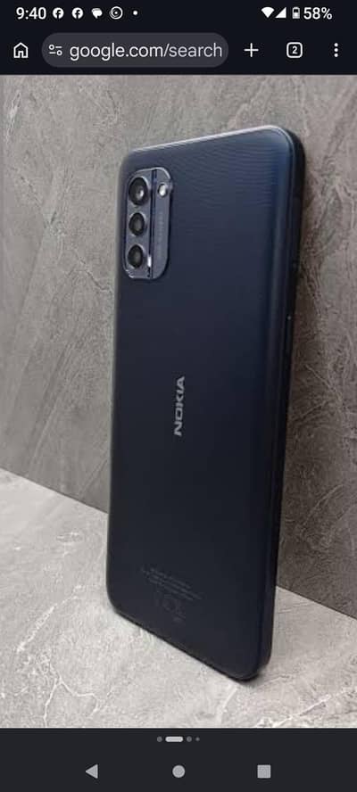 Nokia G21 4GB 128GB