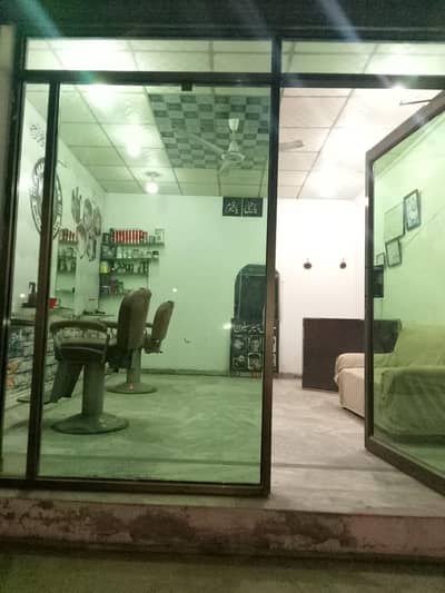 saloon furniture far sale