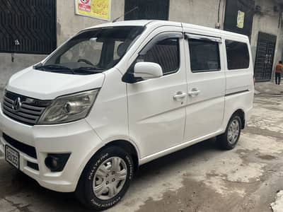 Changan karwaan plus 2021 model for sale
