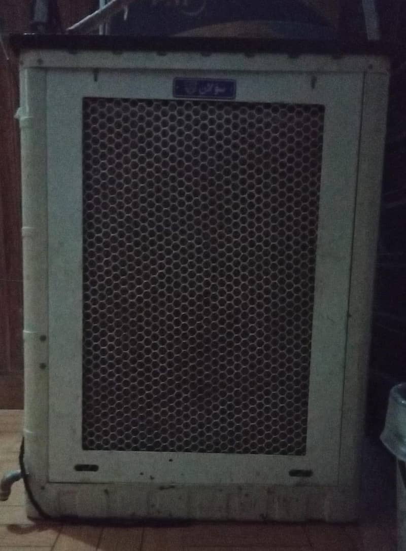 cooler 4