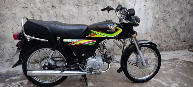 Honda CD 70