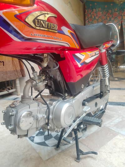 United 70cc 26 Model