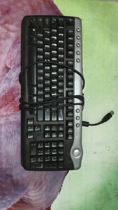 Keyboard ⌨