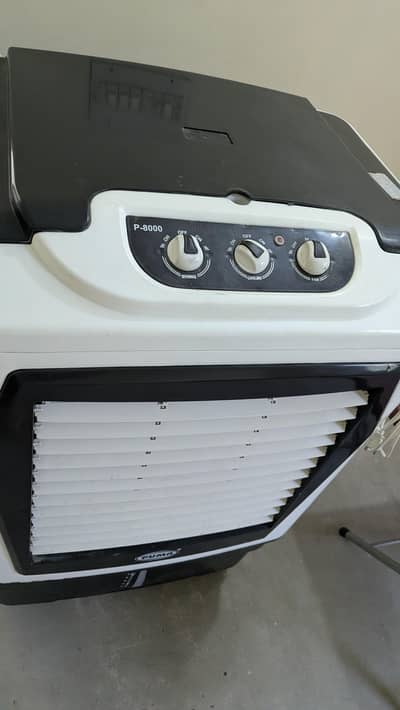 Air cooler