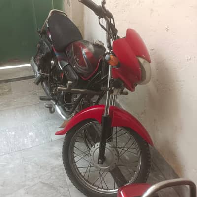 Pridor bike for sale