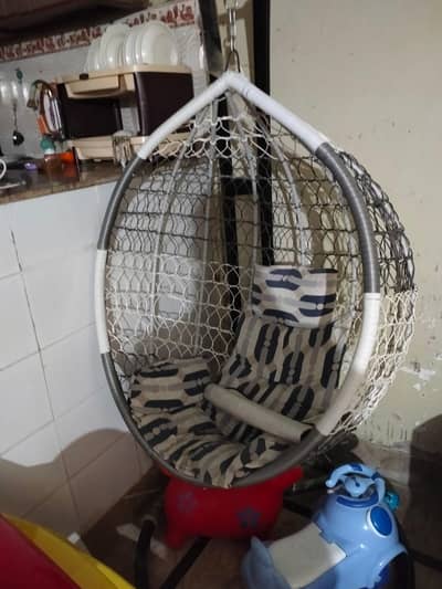 Swing chair